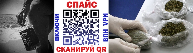 Бутират Butirat  купить  цена  Новоузенск 