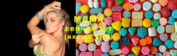 дурь Балахна