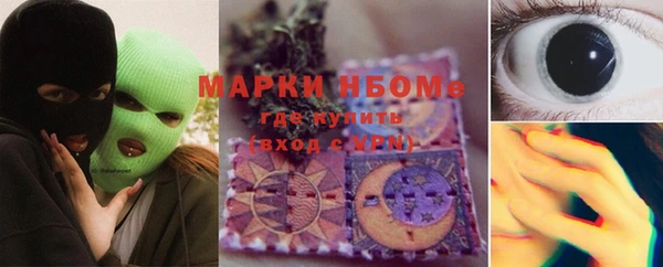 наркотики Аркадак