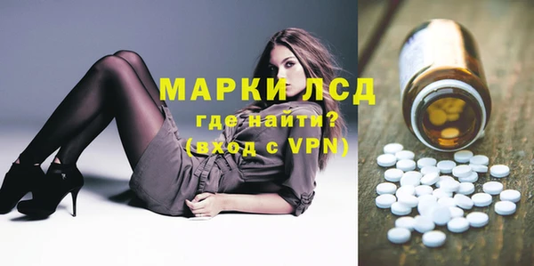 наркотики Аркадак