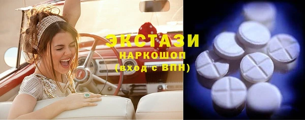 дурь Балахна