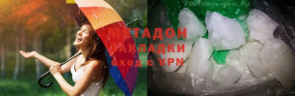 дурь Балахна