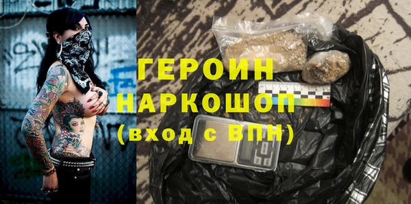 гидропоника Баксан