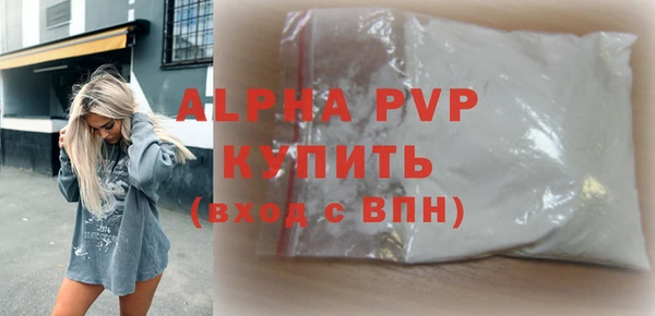 гидропоника Баксан