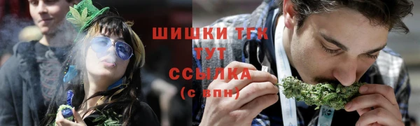 гидропоника Баксан