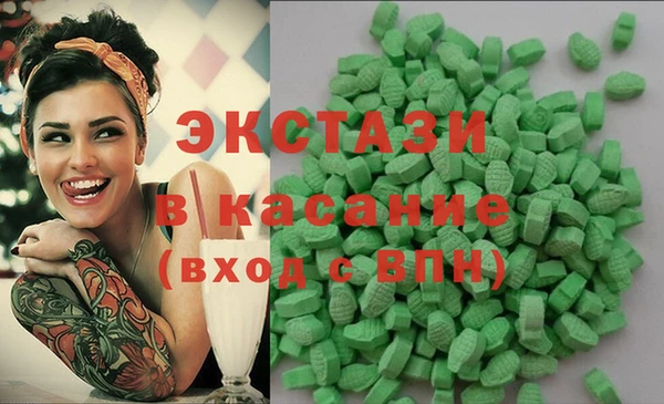гидропоника Баксан