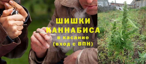 наркотики Аркадак