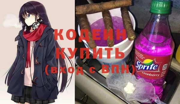 наркотики Аркадак