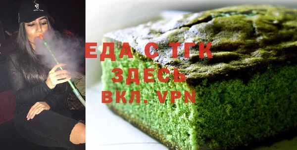 гидропоника Баксан