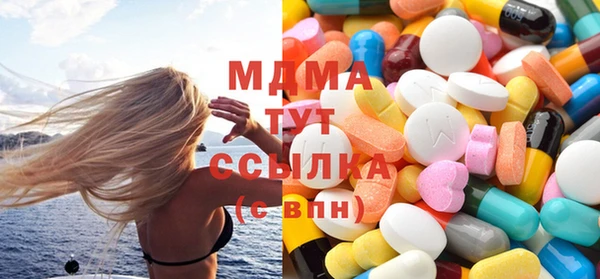 кокаин VHQ Балабаново