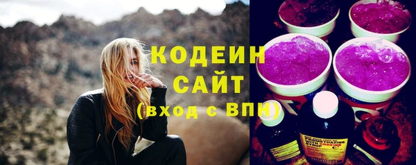 дурь Балахна