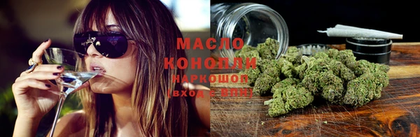 дурь Балахна