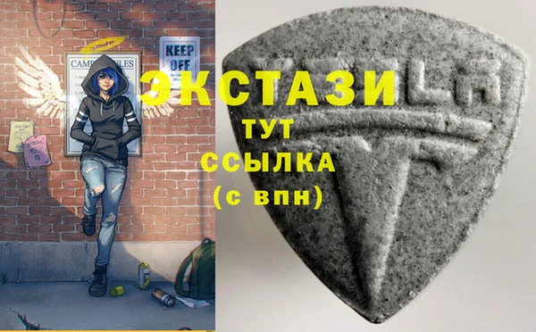 наркотики Аркадак