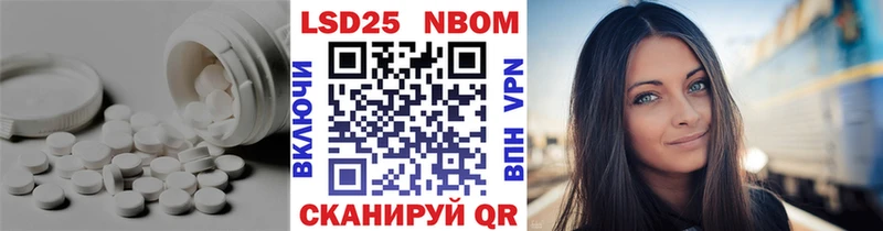 ЛСД экстази ecstasy  mega ссылки  Новоузенск  как найти наркотики 